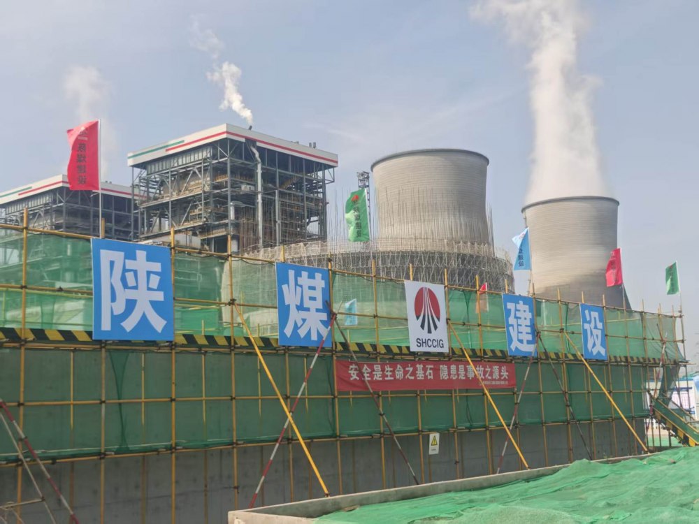 陕煤建设铜煤公司：厚植实干底色 奏响奋进强音