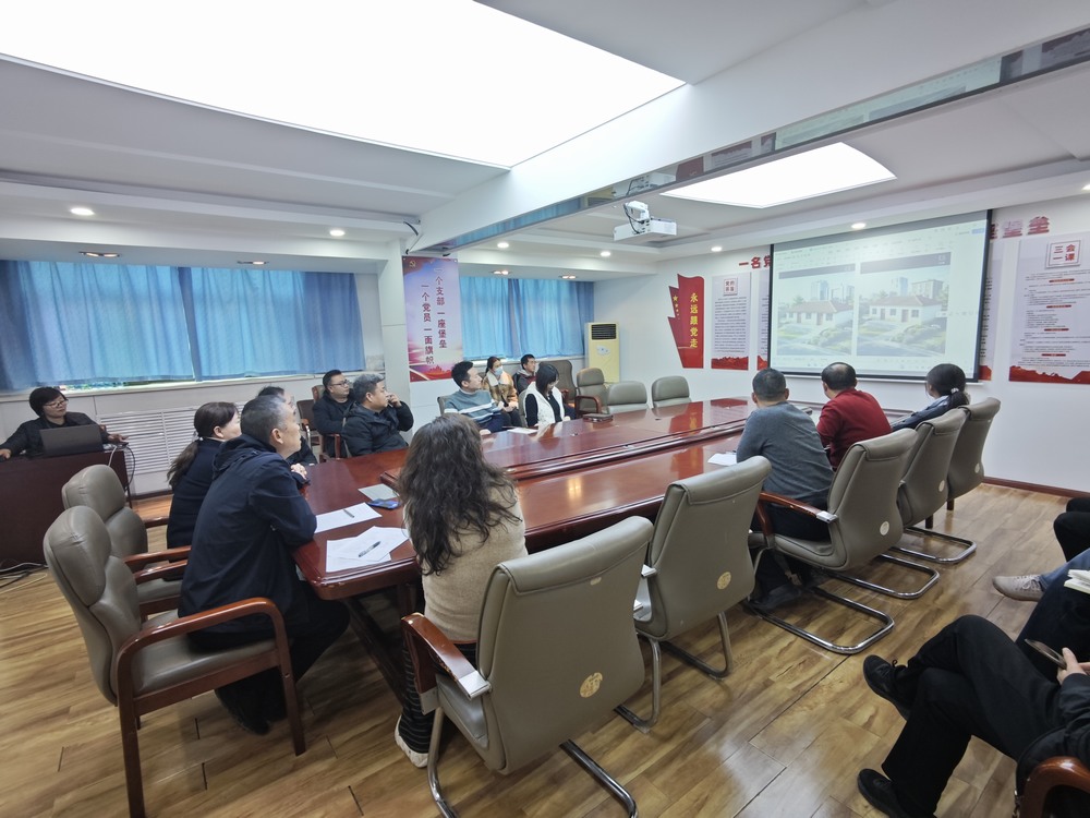 陕煤建设设计研究院:党建赋能强根基 法治护航绘蓝图