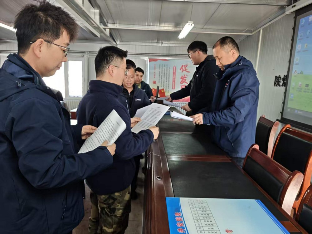 陕煤建设韩城分公司张家峁项目部:强基固本守廉洁 清风护航促实干