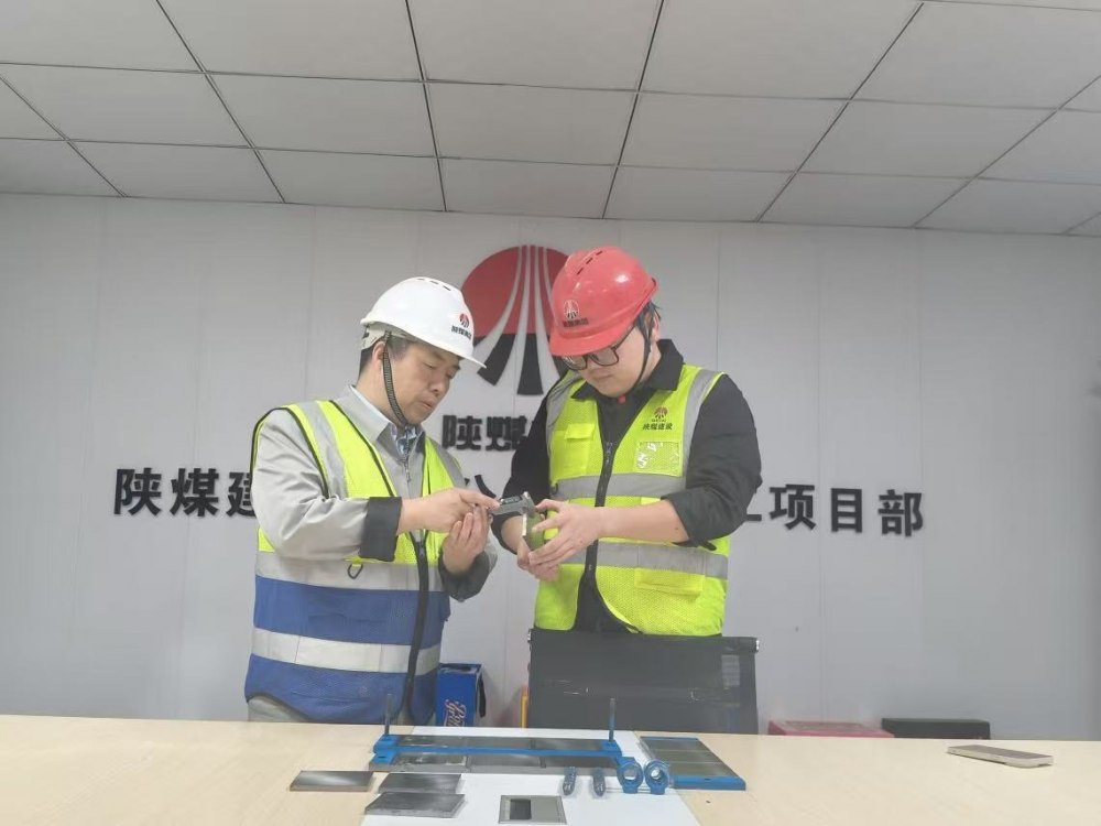 喜报频传！陕煤建设韩城分公司两项QC 成果斩获省级荣誉
