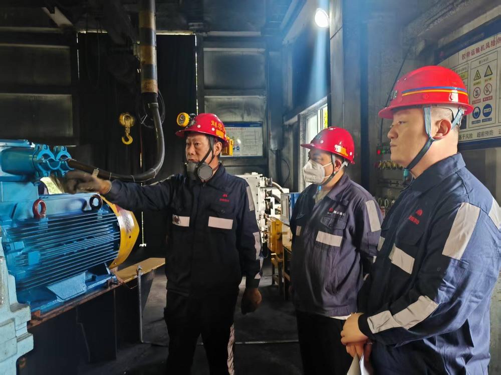 陕煤建设洗选煤运营公司:深耕盛夏安全生产 实干守护一线平安