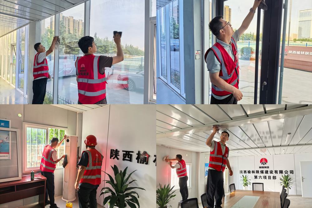 陕煤建设榆林公司第六项目部:办好“食浴居”点滴事 做好“暖心家”大文章