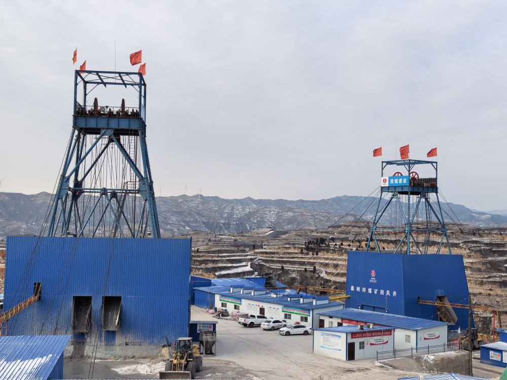 陕煤建设矿建二公司：以高水平安全护航高质量经营