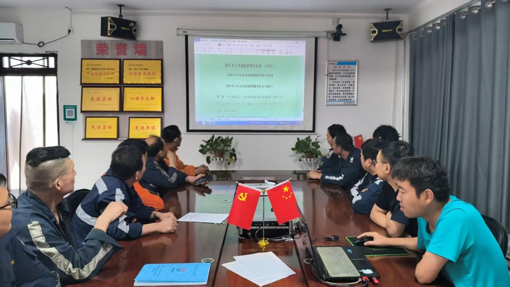陕煤建设渭南分公司第二安装项目部：学标准 练应急 除隐患 筑牢安全坚实防线
