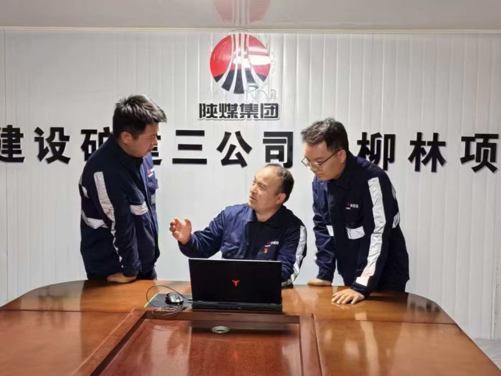 陕煤建设矿建三公司：党员进班组 夯实安全生产管理