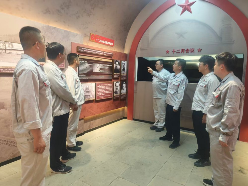 陕煤建设铜煤公司第十三项目部党支部赴米脂县杨家沟开展沉浸式主题党日活动
