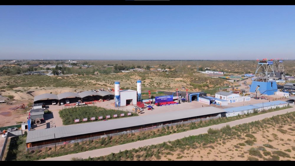 戈壁崛起“新地标”：陕煤建设矿建二公司铸就郭家滩特大型标杆矿井