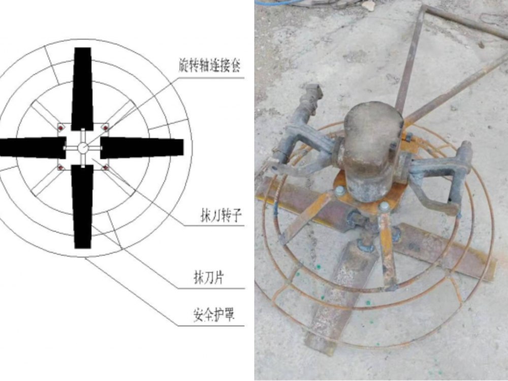 陕煤建设矿建三公司:小创新破解大难题