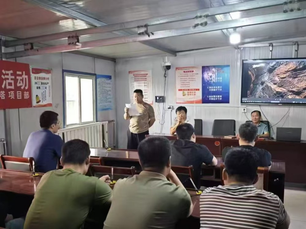 陕煤建设煤矿运营服务分公司：筑牢安全防线 激活班组细胞