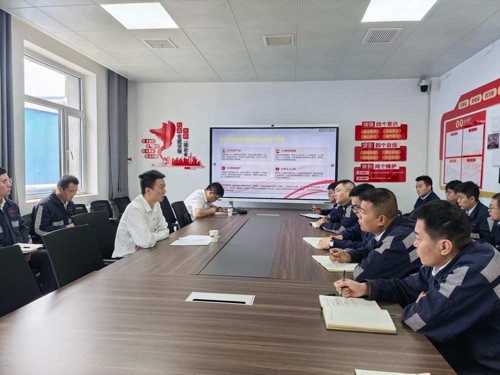 陕煤建设洗选煤运营公司：锚定正确政绩观 实干笃行促发展