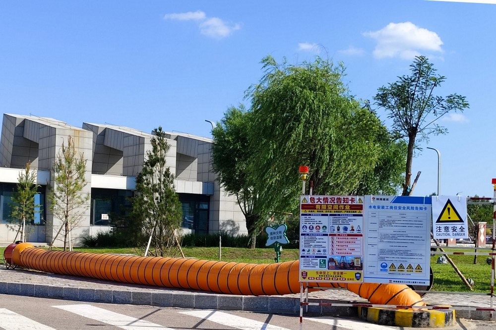 陕煤建设天工公司土建第十项目部：全流程管控，抓实受限空间作业安全防线