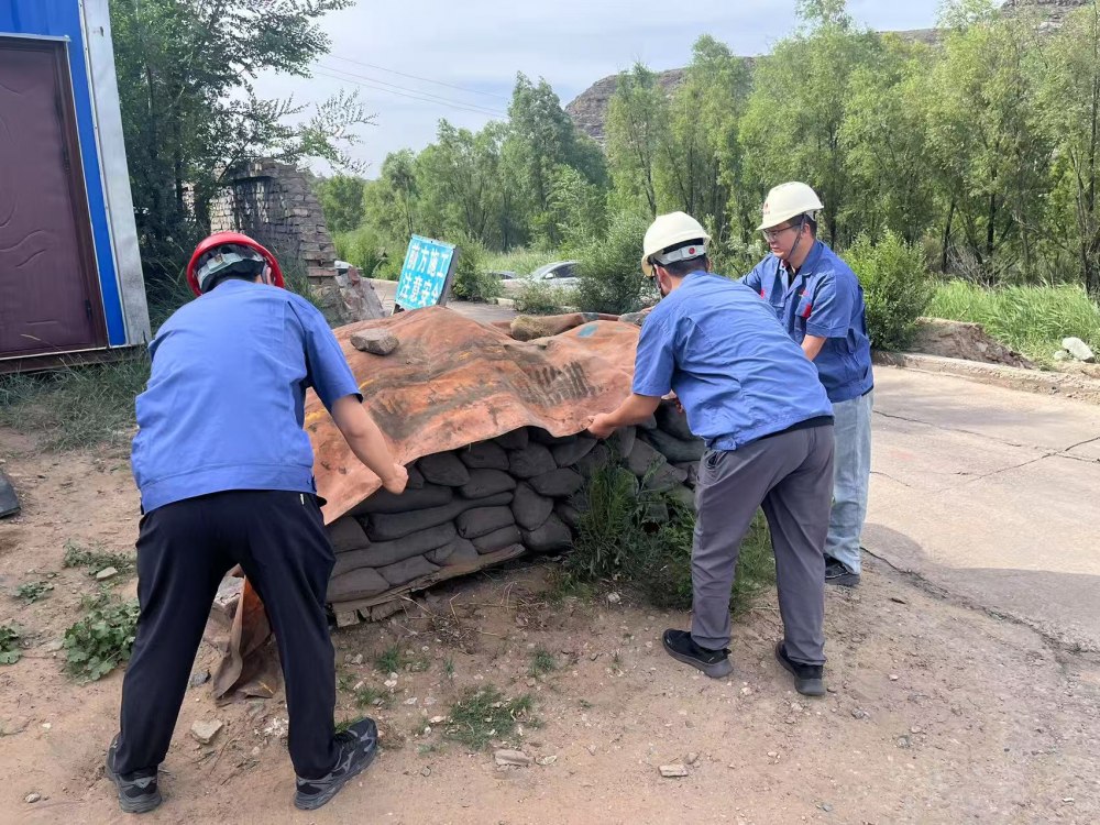 陕煤建设韩城分公司张家峁项目部：精准发力抓实雨季“三防” 筑牢汛期安全防护堤