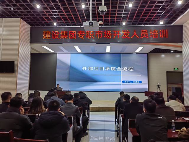 脚步丈量市场 实干诠释担当