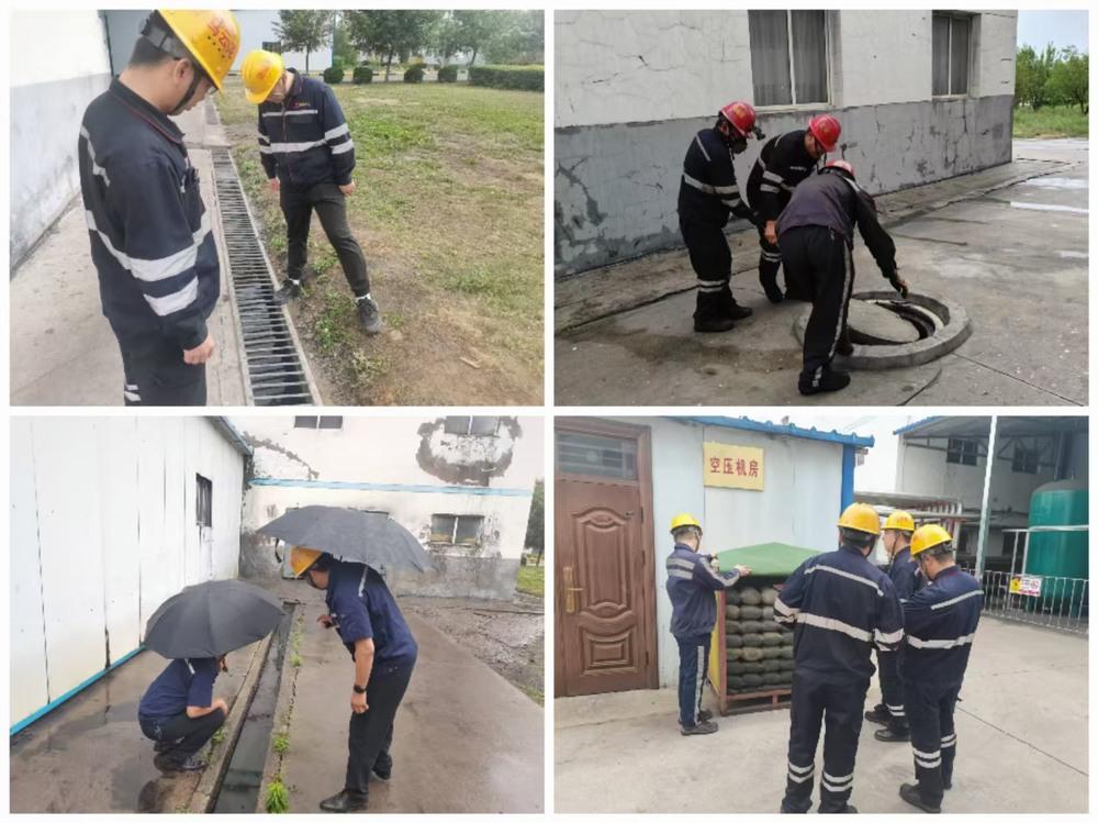 陕煤建设洗选煤运营公司澄合山阳运营项目部：绷紧安全“防范弦” 筑牢防汛防火“双防线”