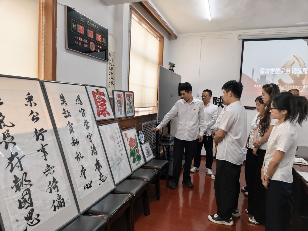  陕煤建设机电安装公司：廉洁文化进一线 清风正气促发展