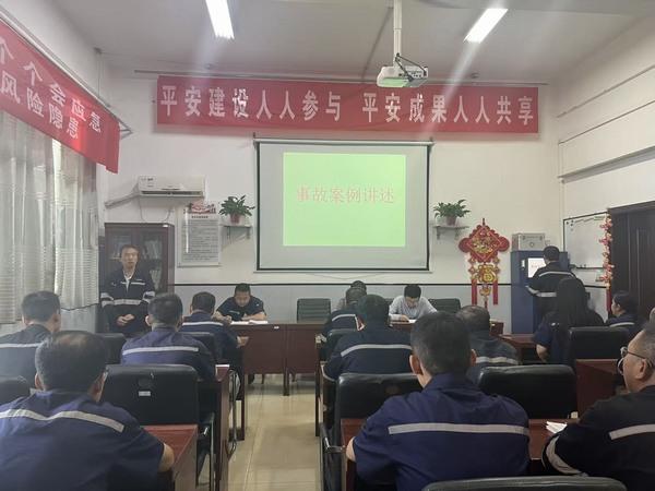 陕煤建设洗选煤运营公司：把好班前班后“双关口”  织密安全生产“防护网”