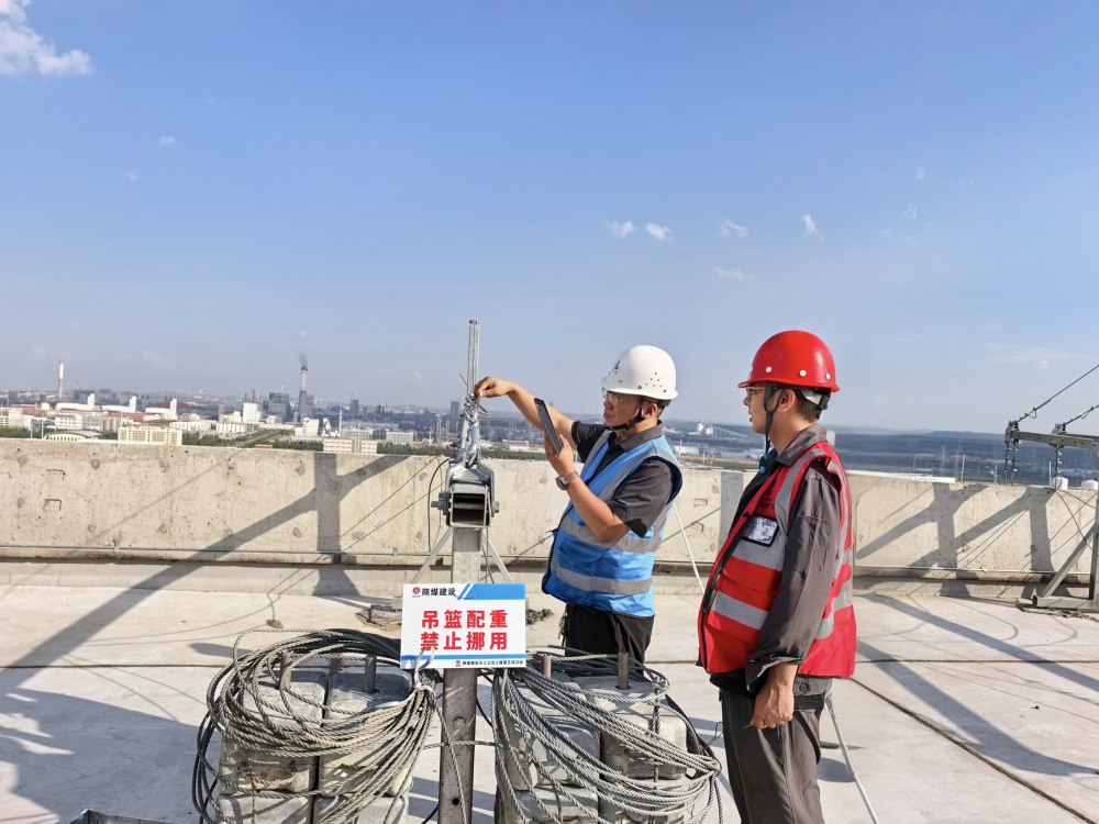 陕煤建设天工公司土建五部：安全管控无死角，保驾护航筑根基
