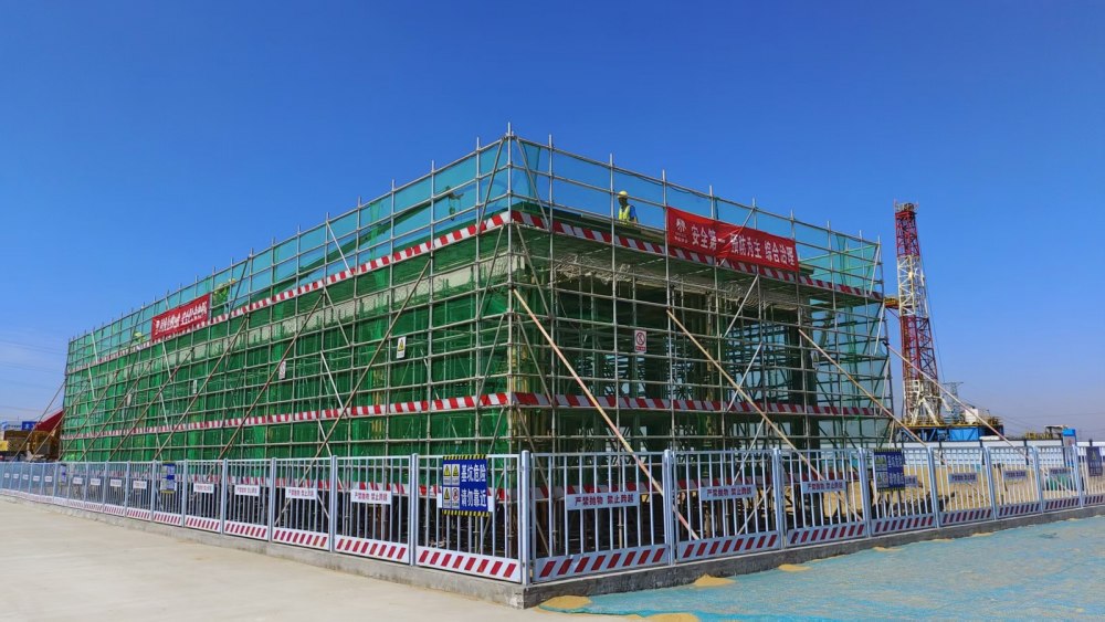 陕煤建设渭南分公司第二项目部多措铸安 护航建设  全方位筑牢安全生产“铜墙铁壁”