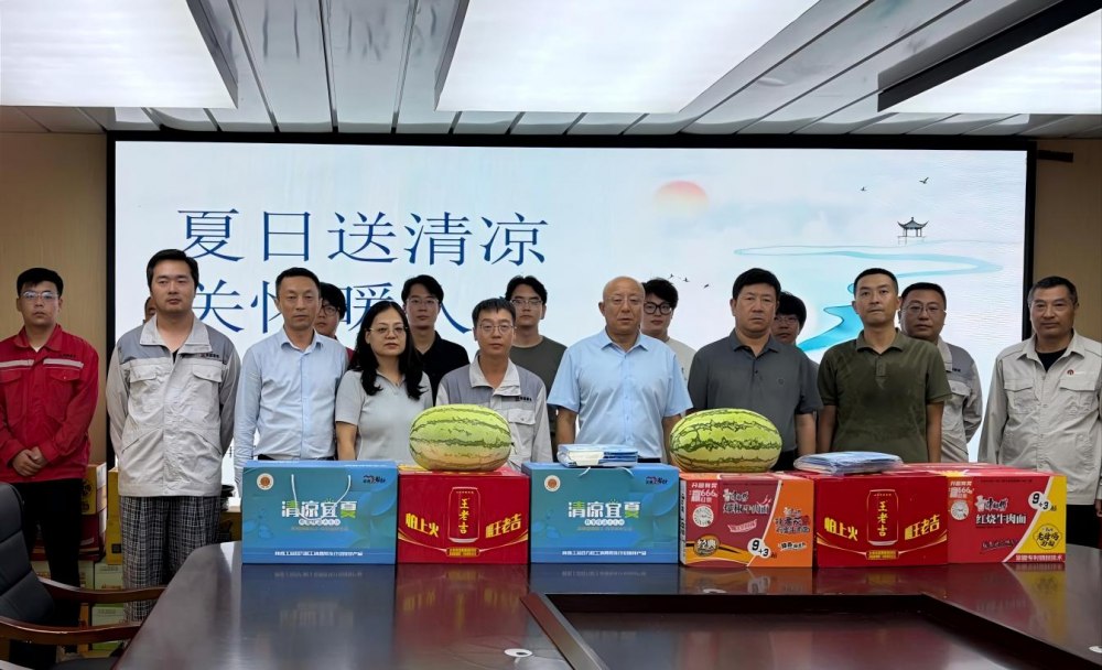 陕煤建设天工公司:无惧秋老虎 关怀护一线 聚力促建设