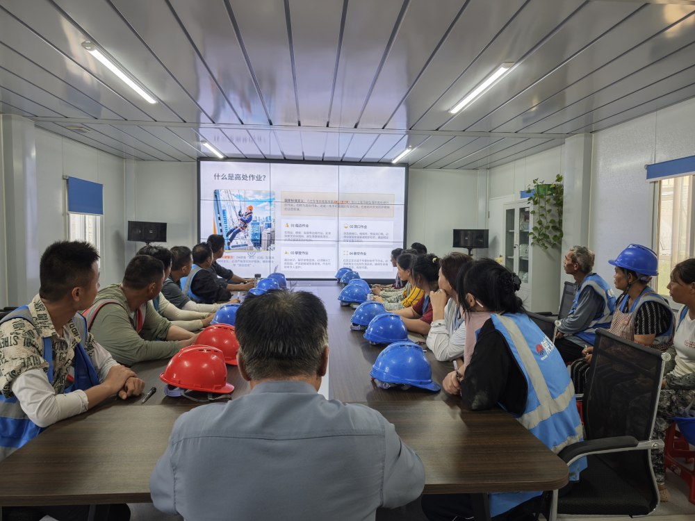 陕煤建设韩城分公司土建四项目部：铸魂强基筑防线，铁腕治患保平安