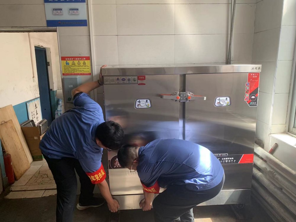陕煤建设韩城分公司张家峁项目部：“内外结合”推动“我为职工办实事”走深见实效