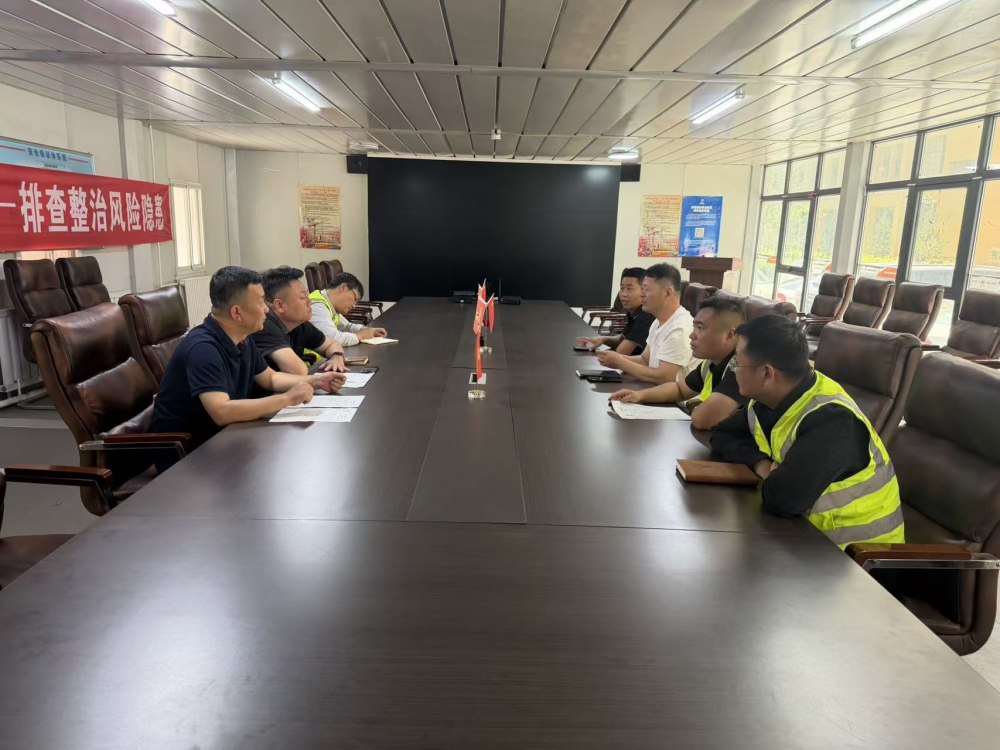 陕煤建设铜煤公司第八项目部党支部：严守廉洁底线 涵养清风正气