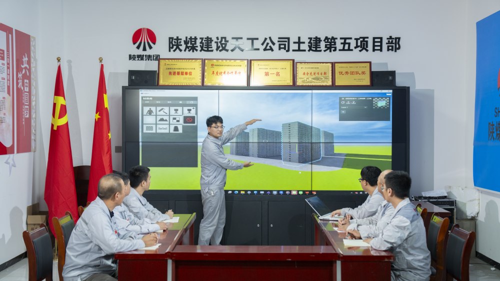 陕煤建设天工公司：释放青春动能 天工青年奋战建设一线