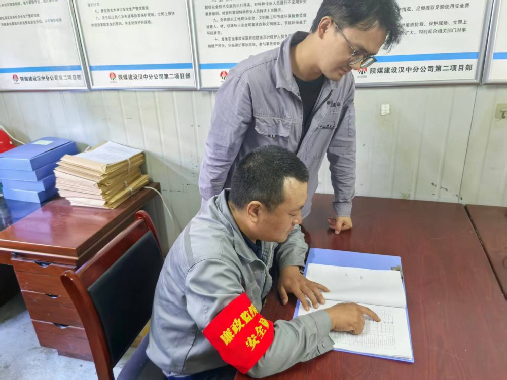 严防工地“微腐败” 守住建设“廉洁线”