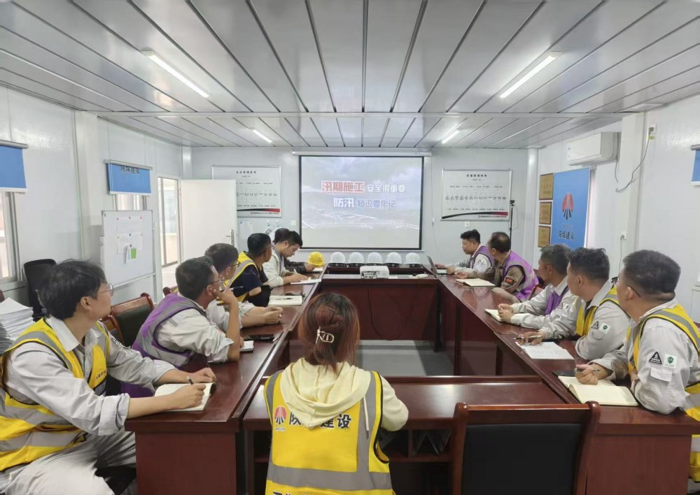 陕煤建设西北分公司土建第六项目部：闻“汛”而动 筑牢防线