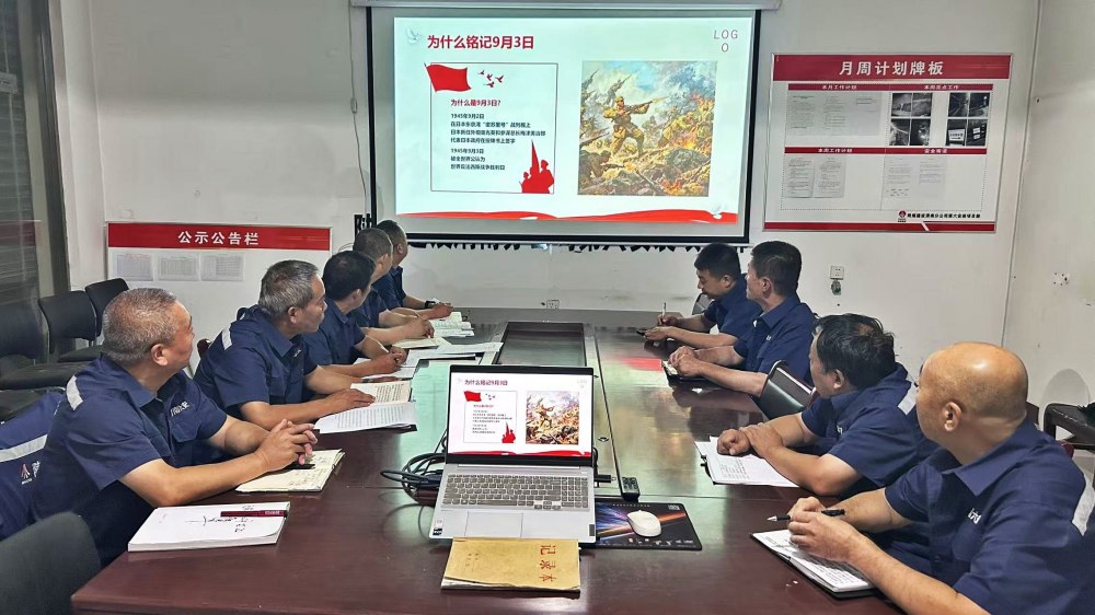 陕煤建设澄合分公司：忆峥嵘 传薪火 厚植爱国奋斗底色
