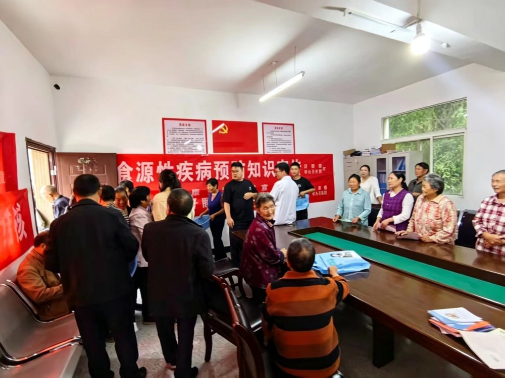 陕煤建设定点帮扶村:健康服务进乡村 守护民生促振兴
