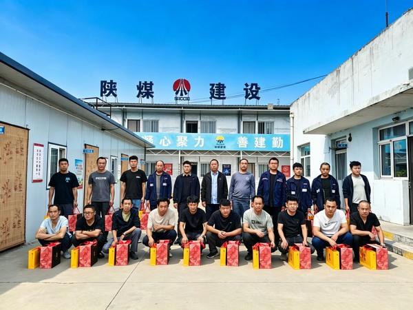 陕煤建设洗选煤运营公司第三项目部：月亮爬上井塔