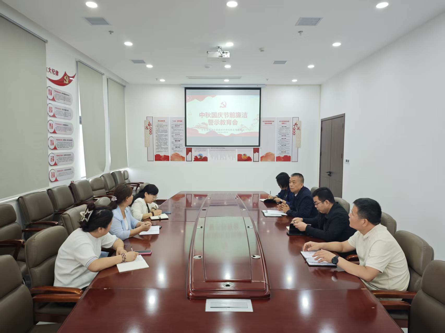 陕煤建设设计研究院：清风迎双节 廉洁守初心