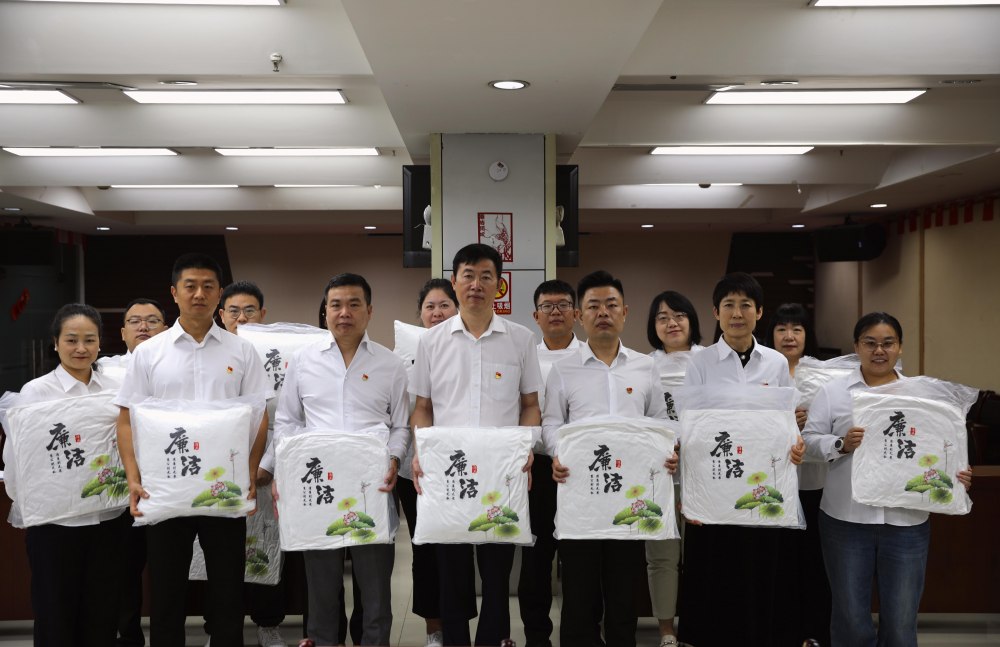 廉洁过中秋 清风迎国庆