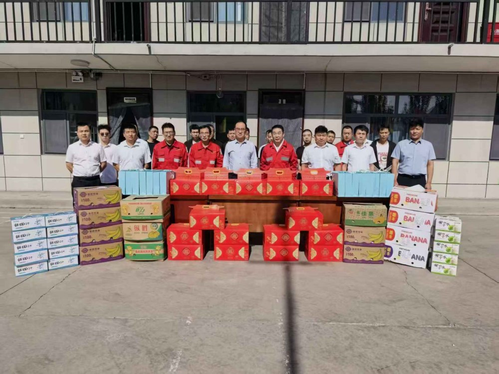 陕煤建设煤矿运营服务分公司：中秋慰问到一线 浓浓关怀暖人心