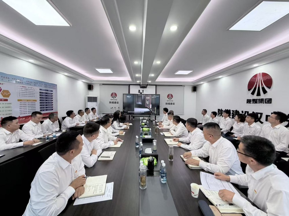陕煤建设汉中分公司:清风守底线 廉洁迎双节