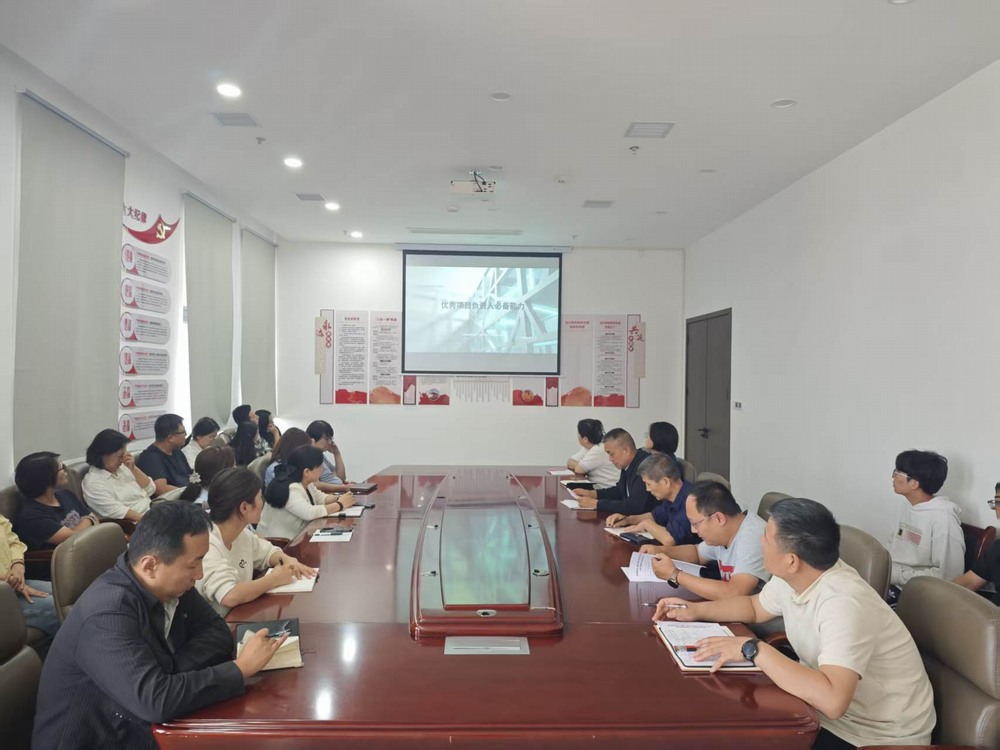 陕煤建设设计研究院:党建领航强本领 以训聚力促经营