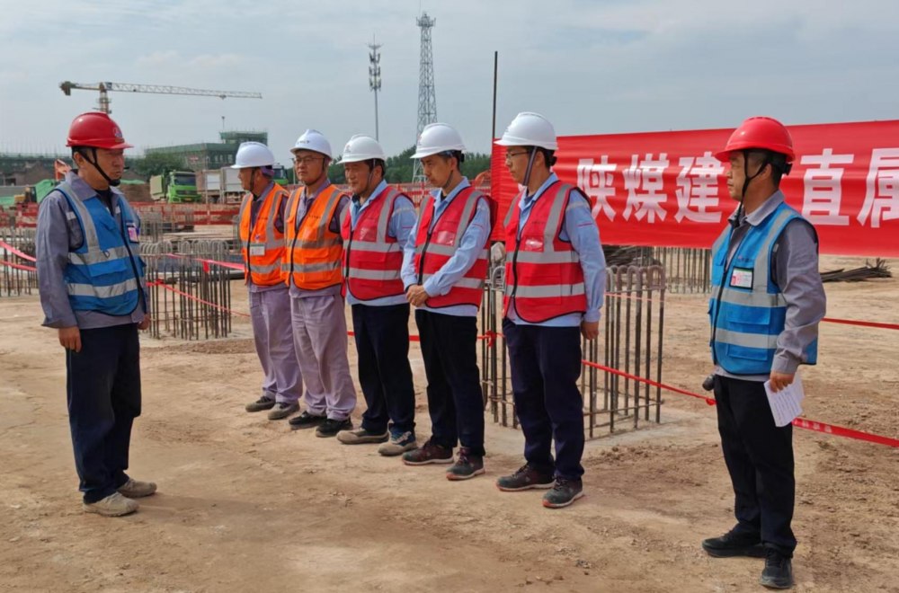 陕煤建设天工公司:党建赋能凝心力 防汛筑防稳施工