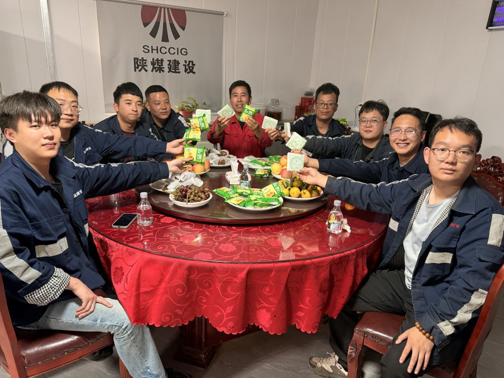 陕煤建设矿建三公司：明月伴坚守 佳节暖人心