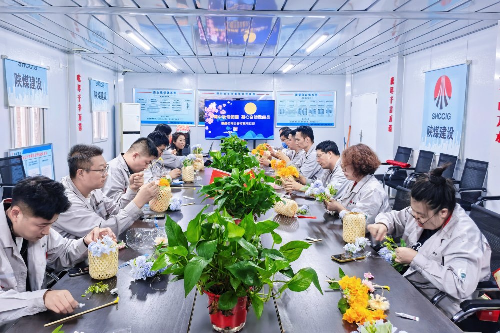 月圆中秋守一线 情暖工地鼓干劲