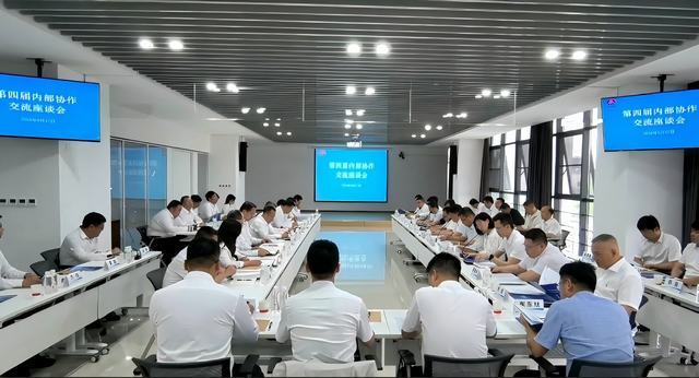 陕煤建设市场开发分公司：全力助推内部协作提质增效