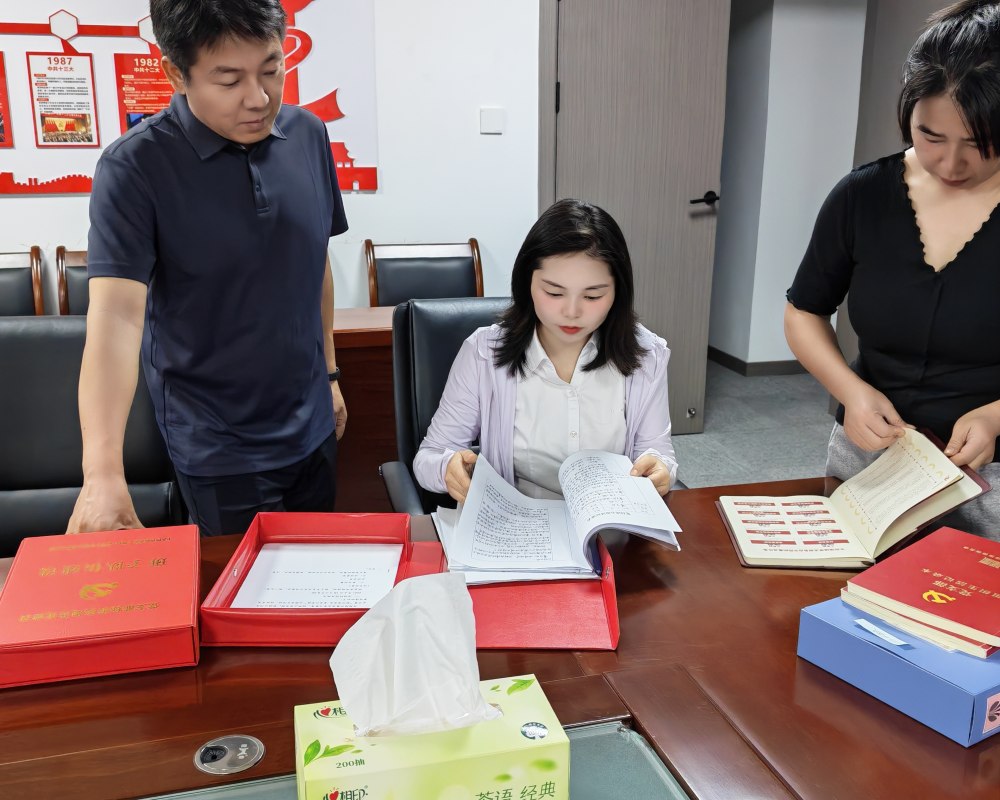 陕煤建设内蒙古分公司赴新城公司开展党支部结对对标交流