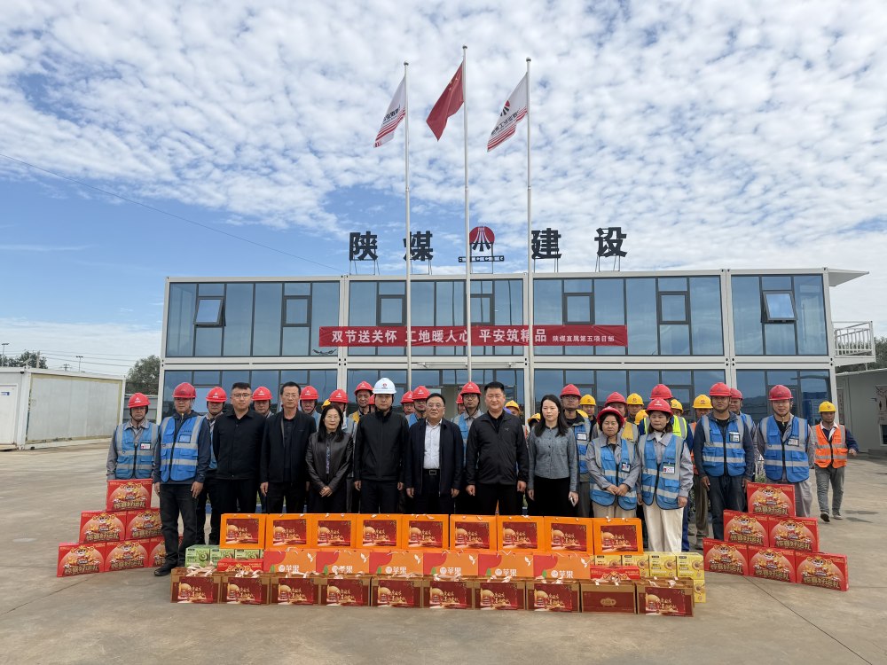 王明智深入聚烯烃弹性体（POR）工业项目开展安全督导检查并慰问一线职工