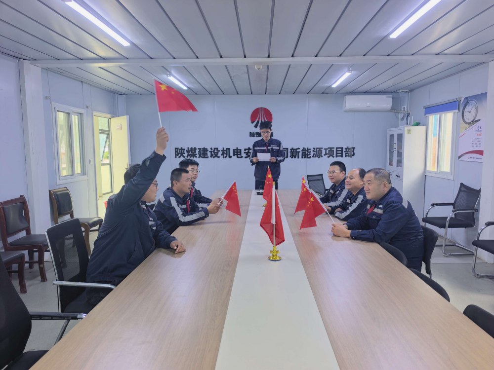 国庆在岗守初心 多彩活动聚合力